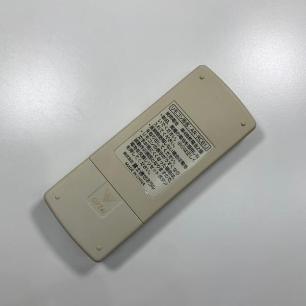 C1S230 エアコン リモコン / Fujitsu 富士通 AR-RCB1J 動作確認済み 即発送 冷房 暖房