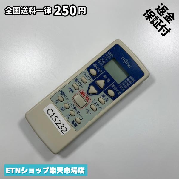 C1S232 �������� ��⥳�� / Fujitsu �ٻ��� AR-RCB1J ư���ǧ�Ѥ� ¨ȯ�� ��˼ ��˼