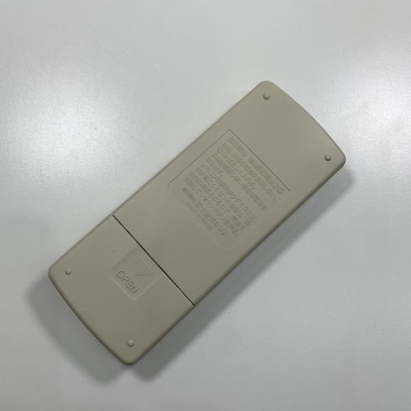 C1S245 エアコン リモコン / Fujitsu 富士通 AR-RCB1J 動作確認済み 即発送 冷房 暖房