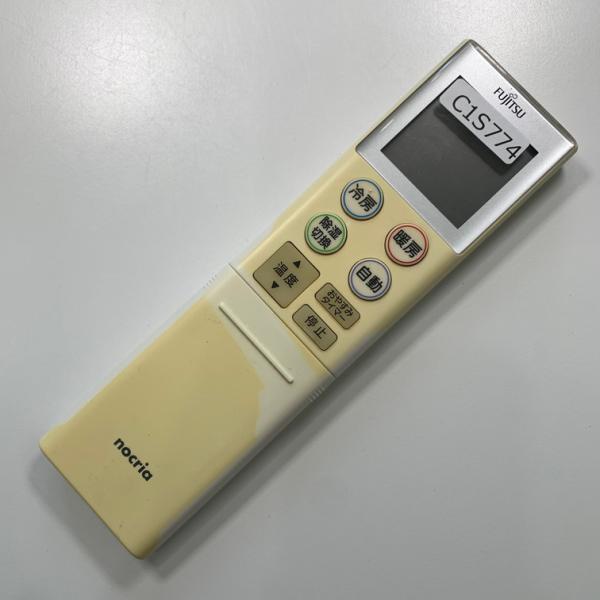C1S774 エアコン リモコン / Fujitsu 富士通 AR-RKD2J 動作確認済み 即発送 冷房 暖房