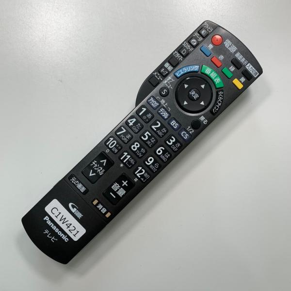 C1W421 TV リモコン / パナソニック Panasonic N2QAYB000482 動作確認済み 即発送 ...