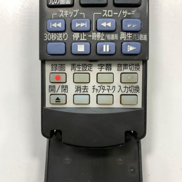 C1X062 TV リモコン / パナソニック Panasonic N2QAYB000628 動作確認済み 即発送 ...