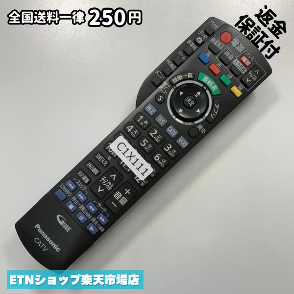 Air Conditioners - C1X111 TV リモコン / パナソニック Panasonic N2QAYB001004 動作確認済み 即発送 テレビ