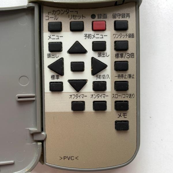 C1Z314 TV ��⥳�� / �ѥʥ��˥å� Panasonic EUR51962 ư���ǧ�Ѥ� ¨ȯ�� �ƥ��