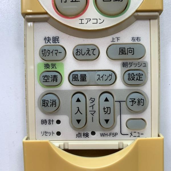 C1Z527 送料250円エアコン リモコン / TOSHIBA 東芝 WH-F5P 動作確認済み 即発送 冷房 暖房