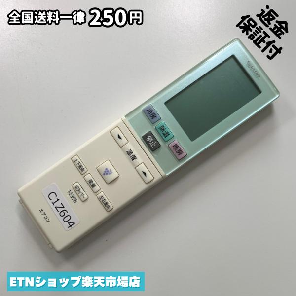 C1Z604 エアコン リモコン / SHARP シャープ A771JB 動作確認済み 即発送 冷房 暖房