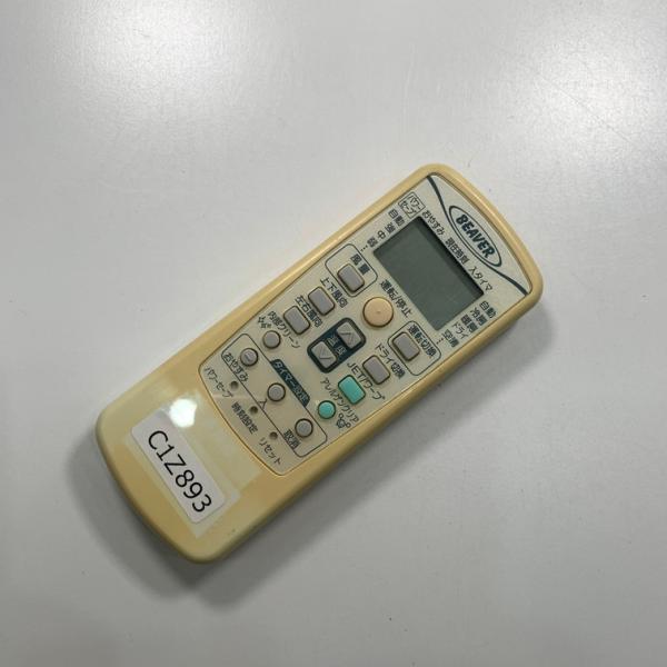 C1Z893 送料250円エアコン リモコン / BEAVER ビーバー RKV502A002 動作確認済み ...