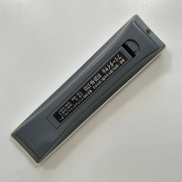 C2A201 TV ��⥳�� / TOSHIBA ��� SE-R0300 ư���ǧ�Ѥ� ¨ȯ�� �ƥ��