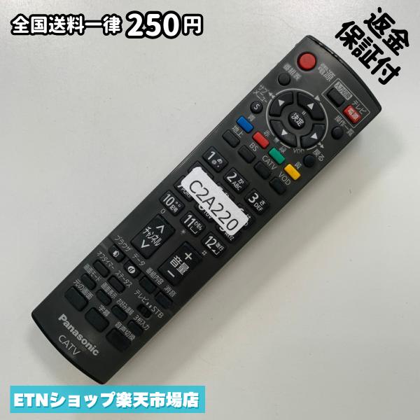 Cameras - C2A220 TV リモコン / パナソニック Panasonic N2QAYB000317 動作確認済み 即発送 テレビ