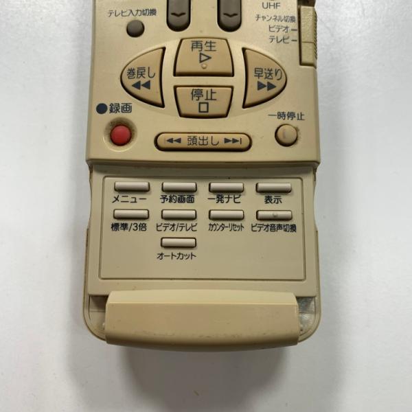 C2A334 TV リモコン / 三菱 MITSUBISHI RM85404 動作確認済み 即発送 テレビ 3