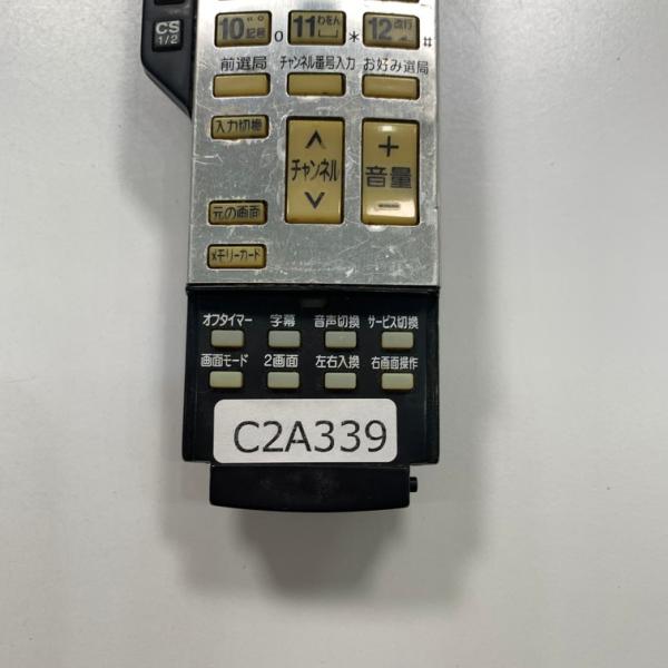 C2A339 TV ��⥳�� / �ѥʥ��˥å� Panasonic EUR7629Z50 ư���ǧ�Ѥ� ¨ȯ�� �ƥ��