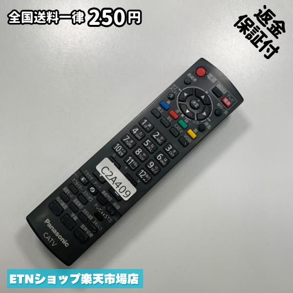Cameras - C2A409 TV リモコン / パナソニック Panasonic N2QAYB000317 動作確認済み 即発送 テレビ