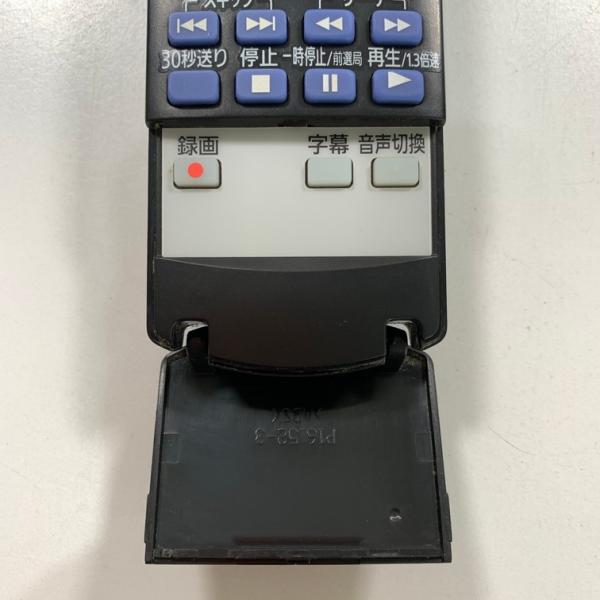 C2A859 TV リモコン / パナソニック Panasonic N2QAYB001154 動作確認済み 即発送 ...