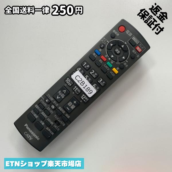 Air Conditioners - C2B189 TV リモコン / パナソニック Panasonic N2QAYB000317 動作確認済み 即発送 テレビ