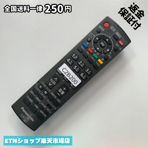 Air Conditioners - C2B200 TV リモコン / パナソニック Panasonic N2QAYB000317 動作確認済み 即発送 テレビ