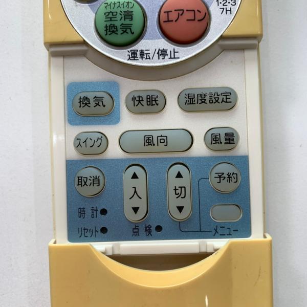 C2B699 エアコン リモコン / TOSHIBA 東芝 WH-F1J 冷房 暖房 動作確認済み 即発送
