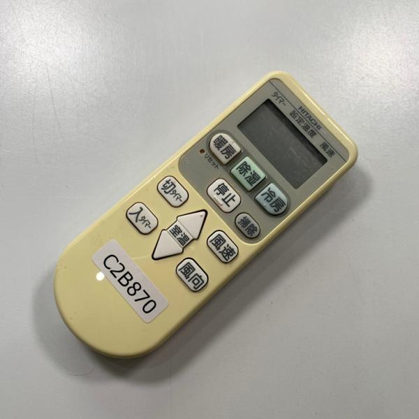 C2B870 エアコン リモコン / 日立 ヒタチ HITACHI RAR-4E2 冷房 暖房 動作確認済み...
