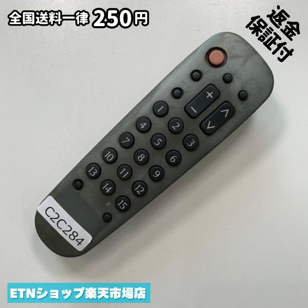 Electric Fan - C2C284 TV リモコン / パナソニック Panasonic TNQ10461 動作確認済み 即発送 テレビ