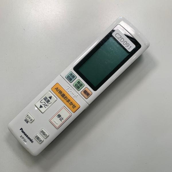 C2D091 エアコン リモコン / Panasonic パナソニック ACXA75C27120 冷房 暖房 動作...