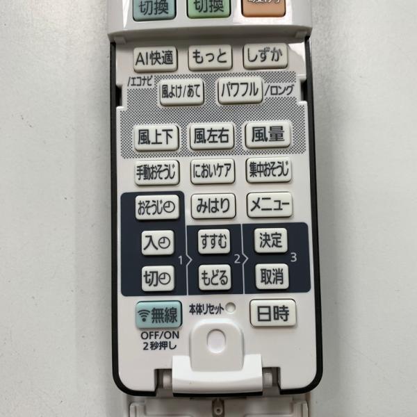 C2D091 エアコン リモコン / Panasonic パナソニック ACXA75C27120 冷房 暖房 動作...