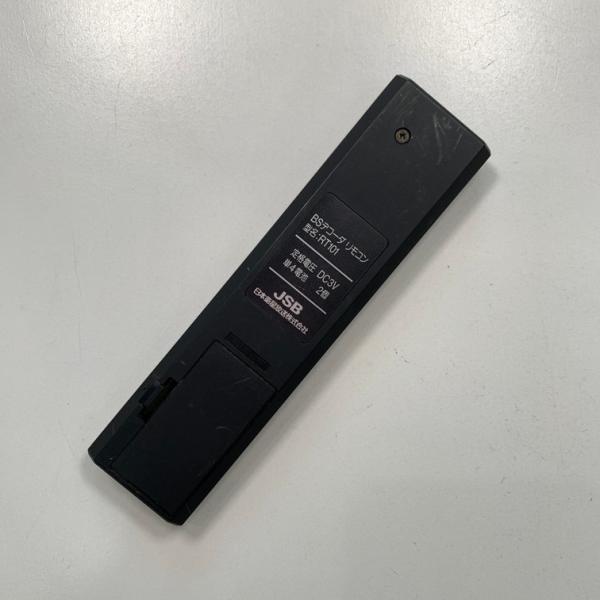 C2D207 ��⥳�� / JSB RT101 ư���ǧ�Ѥ� ¨ȯ��