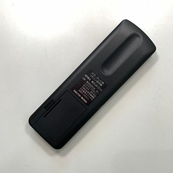 C2D219 ��⥳�� / VICTOR �ӥ����� RM-C510 ư���ǧ�Ѥ� ¨ȯ��