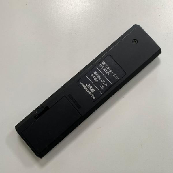 C2D277 ��⥳�� / JSB RT101 ư���ǧ�Ѥ� ¨ȯ��