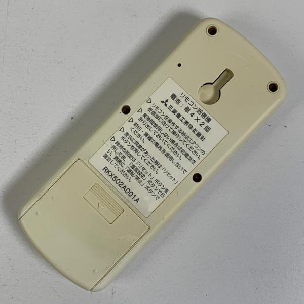 C2D419 エアコン リモコン / BEAVER ビーバー RKX502A001A 冷房 暖房 動作確認済み 即発送