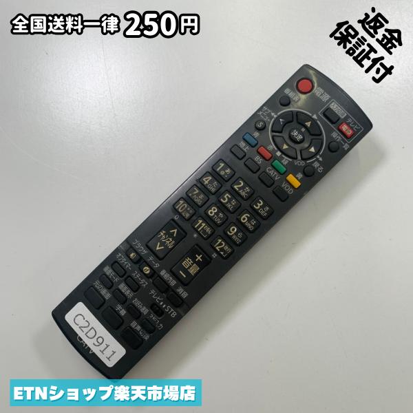 Cameras - C2D911 TV リモコン / パナソニック Panasonic N2QAYB000317 動作確認済み 即発送 テレビ