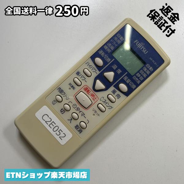 C2E052 �������� ��⥳�� / Fujitsu �ٻ��� AR-RCB1J ��˼ ��˼ ư���ǧ�Ѥ� ¨ȯ��