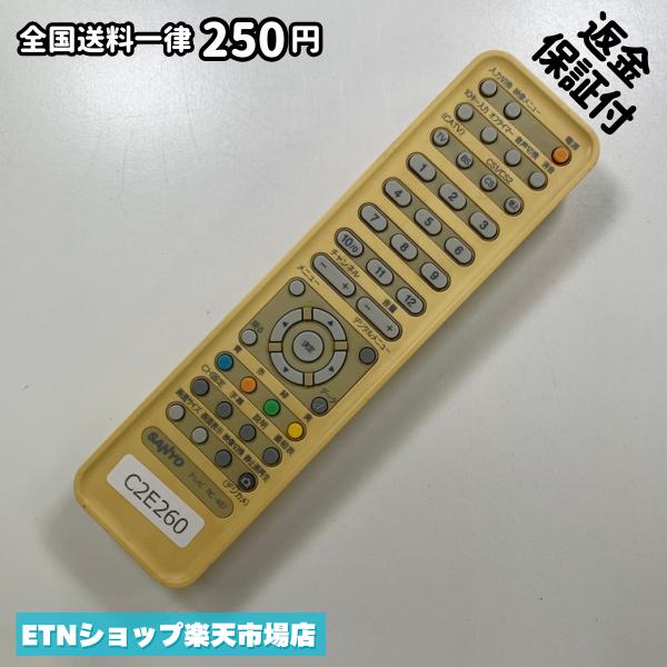 Air Conditioners - C2E260 TV リモコン / SANYO 三洋 サンヨー RC-487 動作確認済み 即発送 テレビ