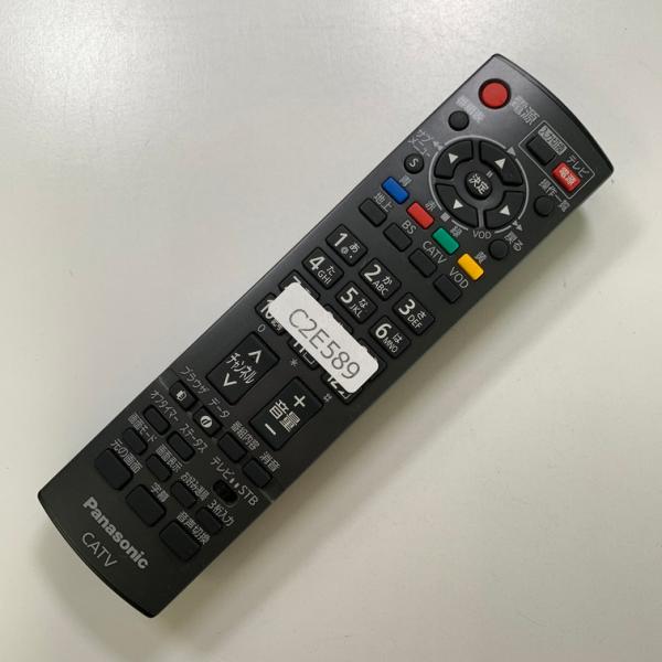 C2E589 TV リモコン / パナソニック Panasonic N2QAYB000317 動作確認済み 即発送 ...