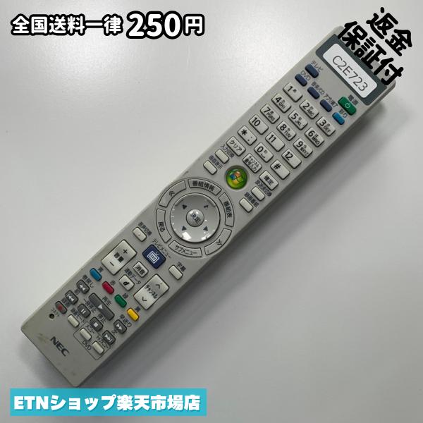 Electric Fan - C2E723 TV リモコン / NEC RXT9000-1301EC 動作確認済み 即発送 テレビ