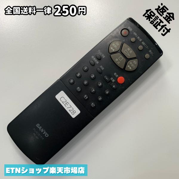 For Visual Equipments - C2E728 TV リモコン / SANYO 三洋 サンヨー RC-321 動作確認済み 即発送 テレビ