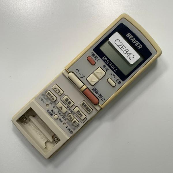 C2E842 エアコン リモコン / BEAVER ビーバー RKS502A210D 冷房 暖房 動作確認済み...