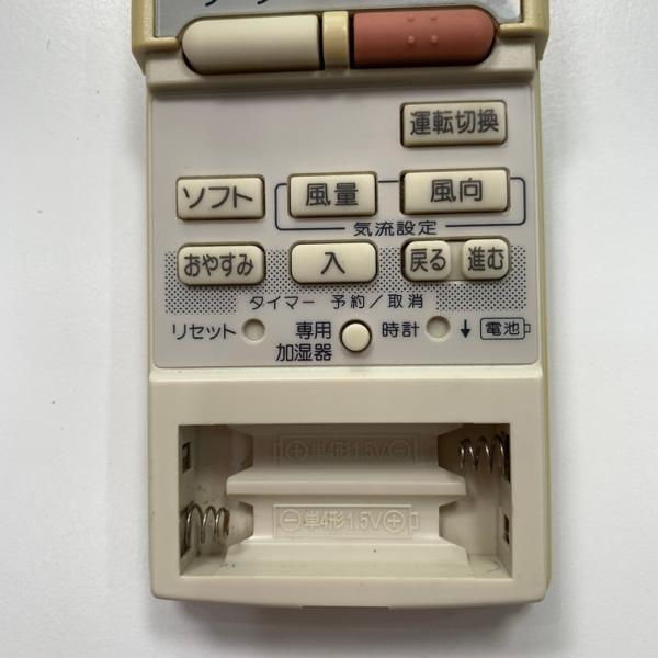 C2E842 エアコン リモコン / BEAVER ビーバー RKS502A210D 冷房 暖房 動作確認済み...