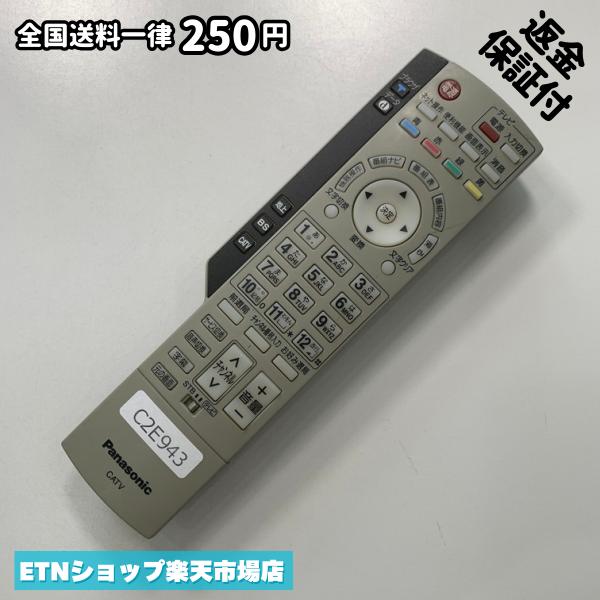Cameras - C2E943 TV リモコン / パナソニック Panasonic EUR7630ZC0 動作確認済み 即発送 テレビ