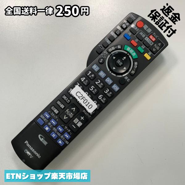 Air Conditioners - C2F010 TV リモコン / パナソニック Panasonic N2QAYB000901 動作確認済み 即発送 テレビ