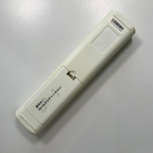 C2F029 ��⥳�� / �����ꥹ������� IRIS OHYAMA CL-RNS1 ư���ǧ�Ѥ� ¨ȯ��