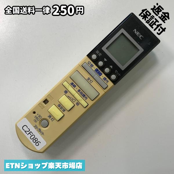 Remote Control - C2F086 リモコン / NEC エヌイーシー RL53 動作確認済み 即発送
