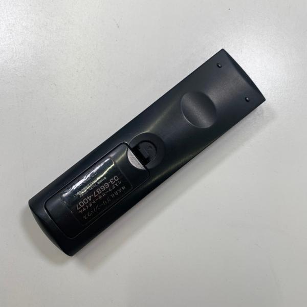 C2F380 リモコン / GREEN HOUSE グリーンハウス JT3-823-RC 動作確認済み 即発送