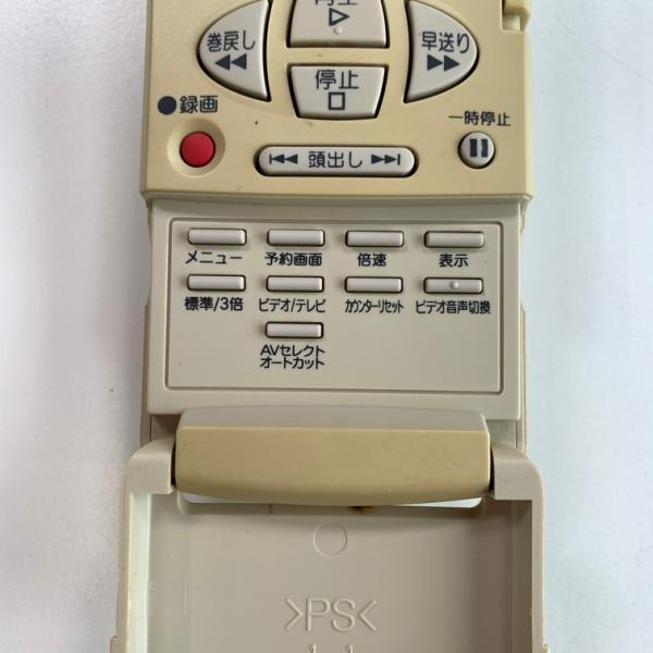 C2F566 TV リモコン / 三菱 MITSUBISHI RM78304 動作確認済み 即発送 テレビ