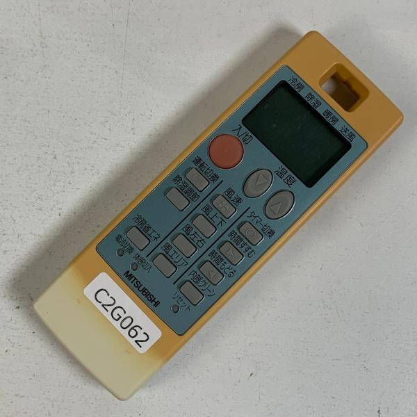 C2G062 エアコン リモコン / 三菱 MITSUBISHI NA053 冷房 暖房 動作確認済み 即発送