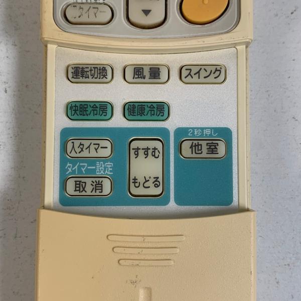 C2G064 エアコン リモコン / Daikin ダイキン ARC432A13 冷房 暖房 動作確認済み ...