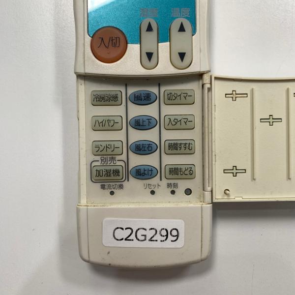 C2G299 エアコン リモコン / 三菱 MITSUBISHI JG01 冷房 暖房 動作確認済み 即発送 - 3