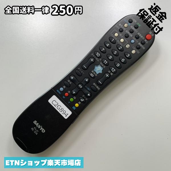 楽天市場】リモコン rc－514の通販