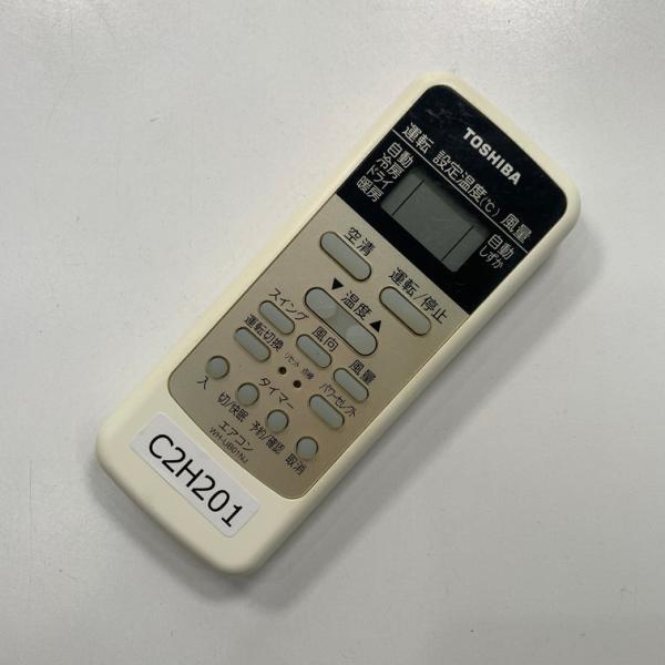 C2H201 エアコン リモコン / TOSHIBA 東芝 WH-UB01NJ 冷房 暖房 動作確認済み 即発送