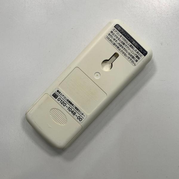 C2H201 エアコン リモコン / TOSHIBA 東芝 WH-UB01NJ 冷房 暖房 動作確認済み 即発送