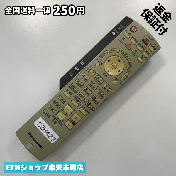 For Visual Equipments - C2H423 TV リモコン / パナソニック Panasonic EUR7630ZC0 動作確認済み 即発送 テレビ