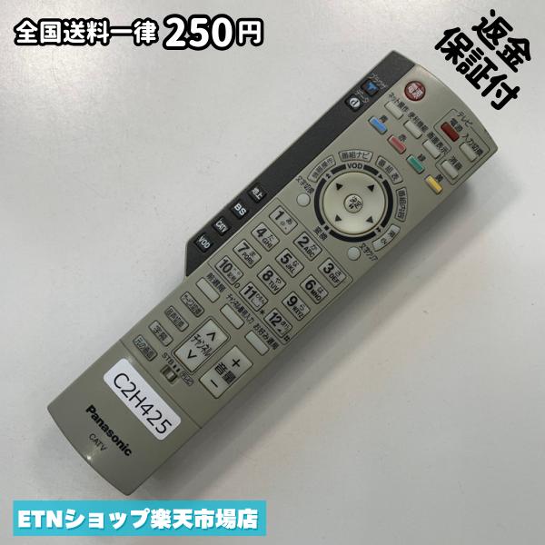 Remote Control - C2H425 TV リモコン / パナソニック Panasonic EUR7630ZH0 動作確認済み 即発送 テレビ